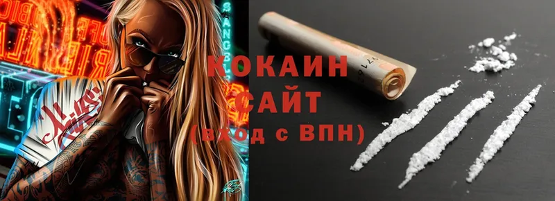 Cocaine FishScale  Семикаракорск 